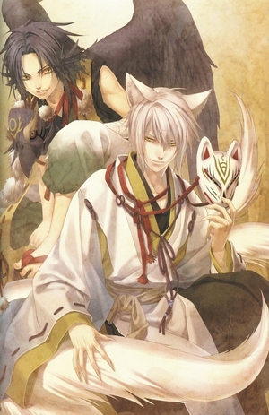 Hiiro no Kakera OVA [Sub: Eng]