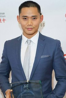 David Cheung