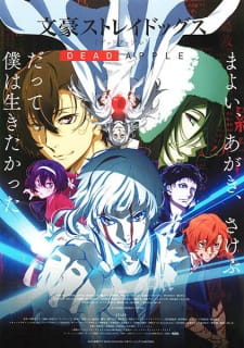 Bungo Stray Dogs - Dead Apple [Audio: Eng]