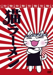 Neko Ramen [Sub: Eng]
