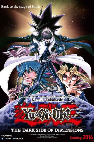 Yu-Gi-Oh!: The Dark Side of Dimensions
