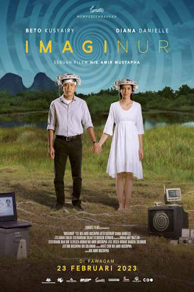 Imaginur
