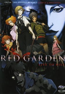 Red Garden [Audio: Eng]