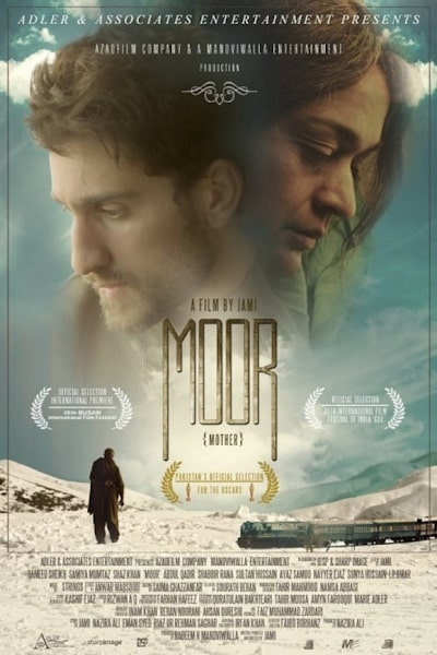 Mother (Moor)