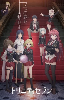 Trinity Seven OVA [Sub: Eng]