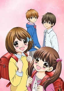 12-sai: Chicchana Mune no Tokimeki [Sub: Eng]