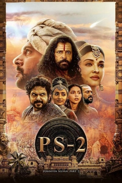 Ponniyin Selvan: Part Two