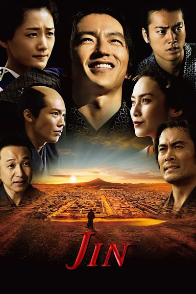 Jin - Season 1