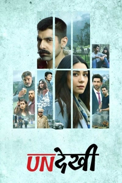 Undekhi - Season 3