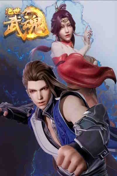 Against the Sky Supreme - Season 9
