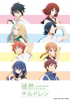 Tsurezure Children [Audio: Eng]