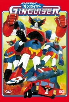 Chogattai Majutsu Robot Ginguiser [Sub: Eng]