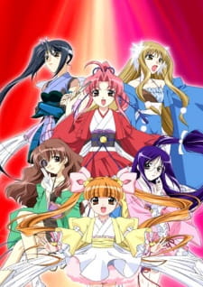 Rakugo Tennyo Oyui [Sub: Eng]