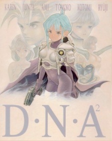 DNA&sup2; [Audio: Eng]
